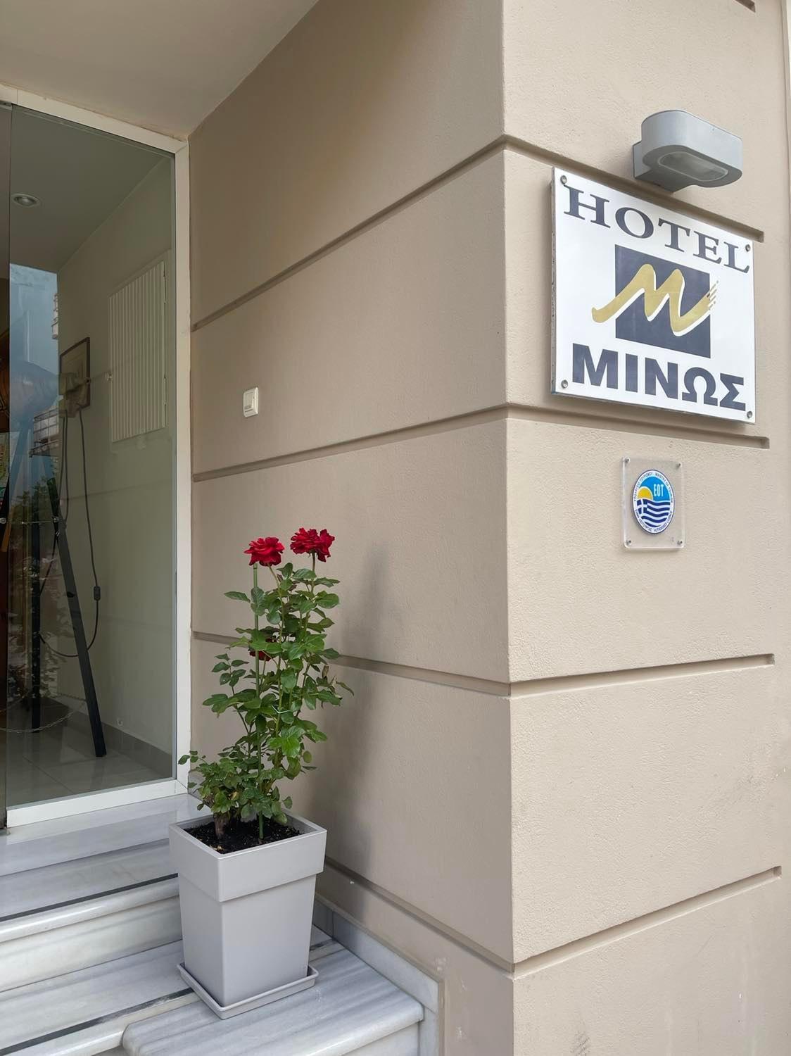 Minos Hotel Preveza Exterior foto