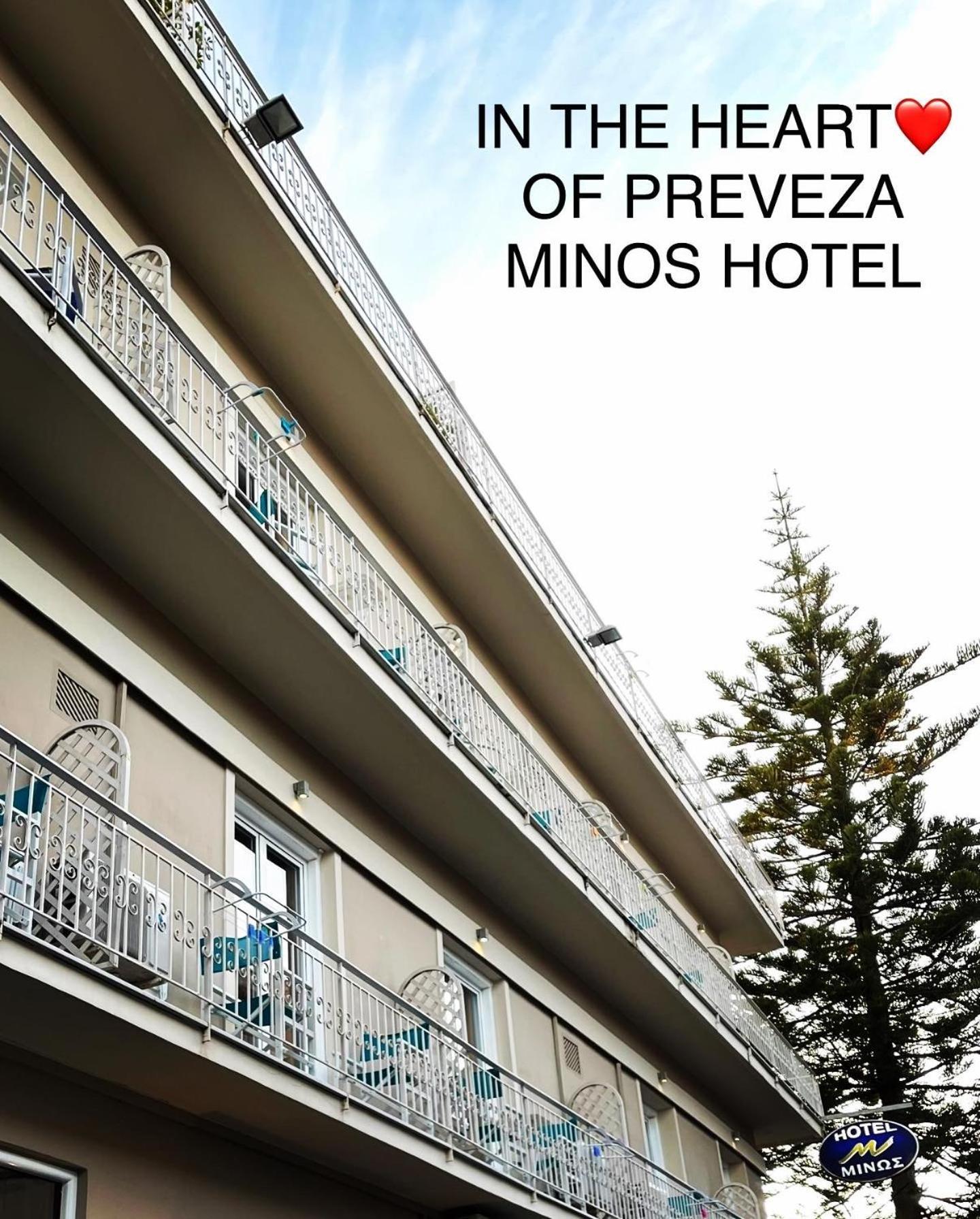 Minos Hotel Preveza Exterior foto